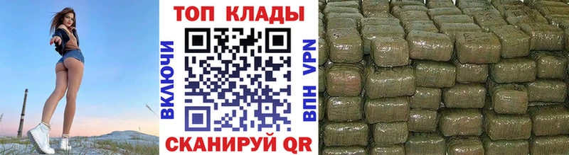 Хочу наркоту Солигалич Конопля Cocaine kraken маркетплейс Гашиш Alpha-PVP
