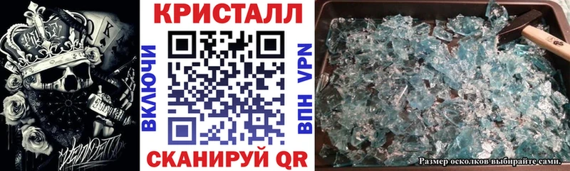 Amphetamine 97%  дарк нет состав  Солигалич  OMG зеркало 