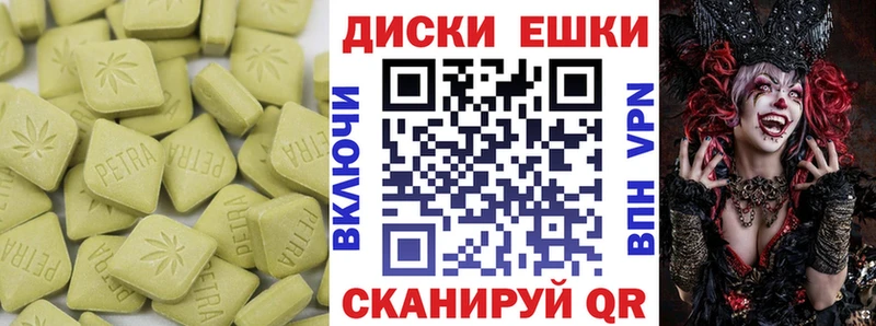 Ecstasy mix  купить наркоту  Солигалич 