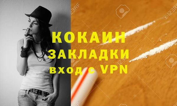 гидропоника Переславль-Залесский
