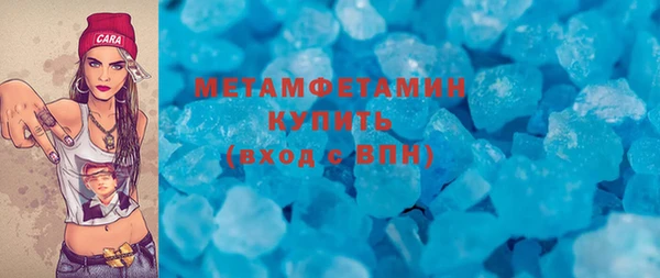 гидропоника Переславль-Залесский