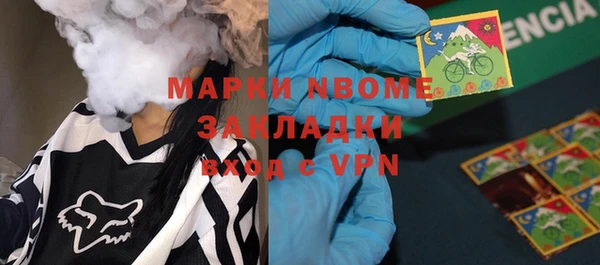 гидропоника Переславль-Залесский