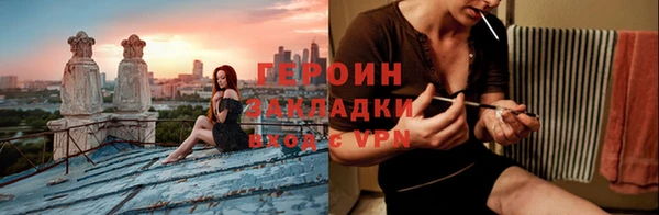 меф VHQ Пересвет