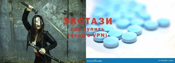 крисы Пестово