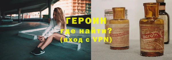 крисы Пестово