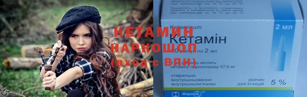 меф VHQ Пересвет