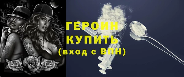 меф VHQ Пересвет