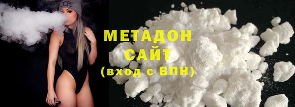 меф VHQ Пересвет