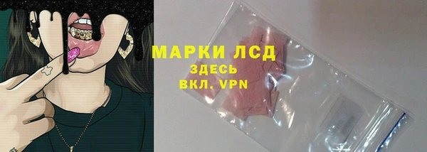 гидропоника Переславль-Залесский