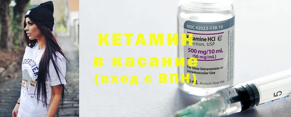 крисы Пестово