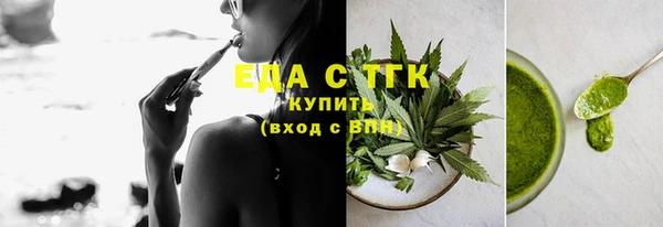 крисы Пестово