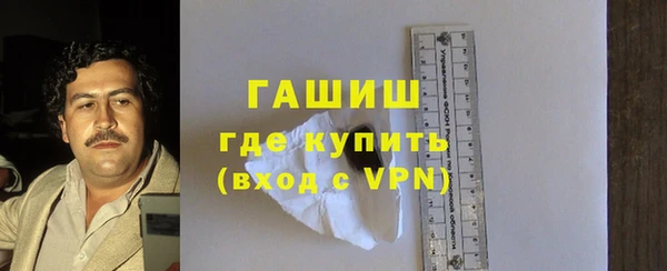 гидропоника Переславль-Залесский