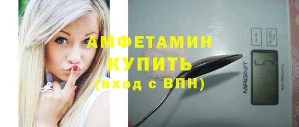 гидропоника Переславль-Залесский