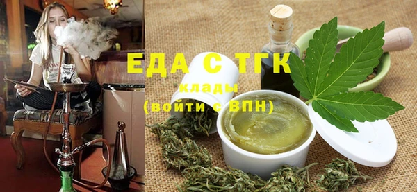 крисы Пестово