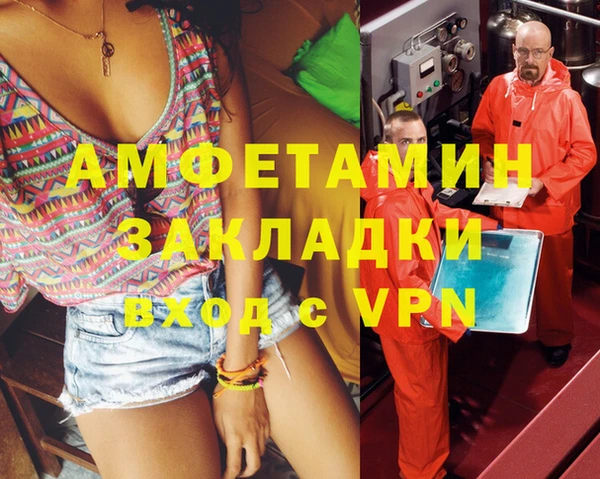 гидропоника Переславль-Залесский