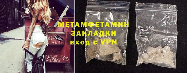 крисы Пестово