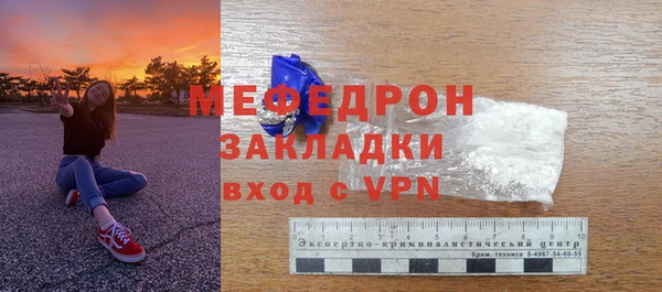 гидропоника Переславль-Залесский