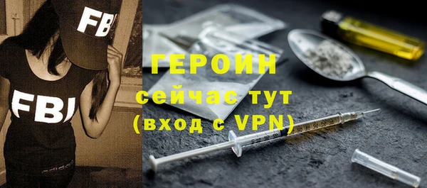 крисы Пестово