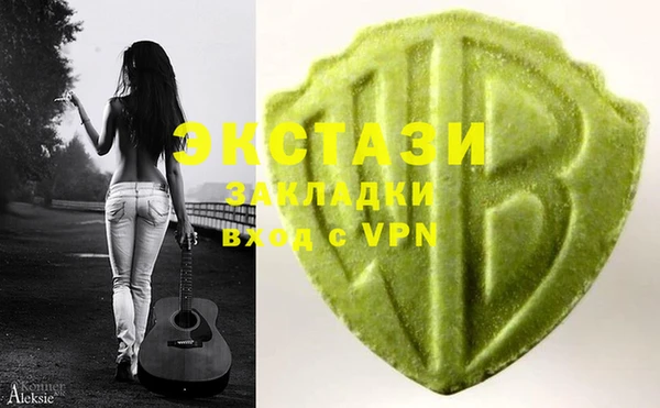 крисы Пестово