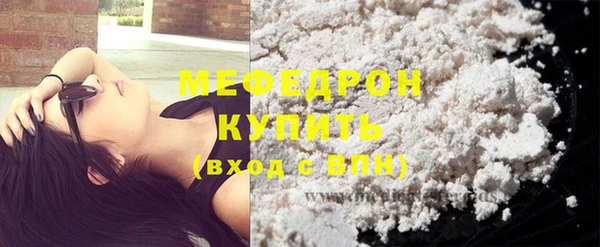 гидропоника Переславль-Залесский