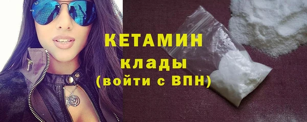гидропоника Переславль-Залесский