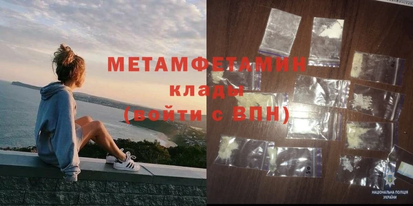 крисы Пестово