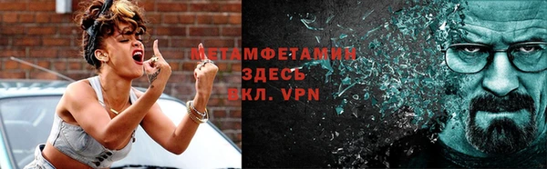 крисы Пестово