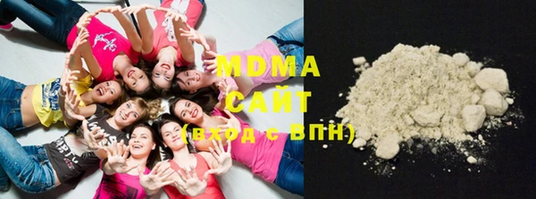 меф VHQ Пересвет