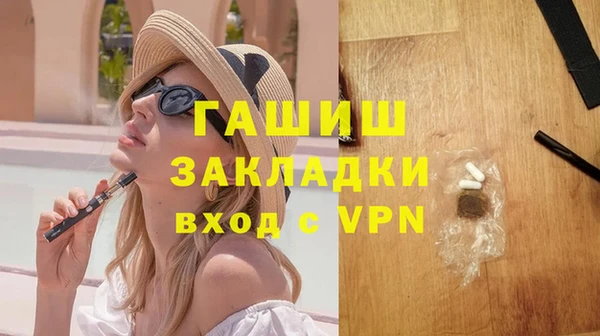 крисы Пестово
