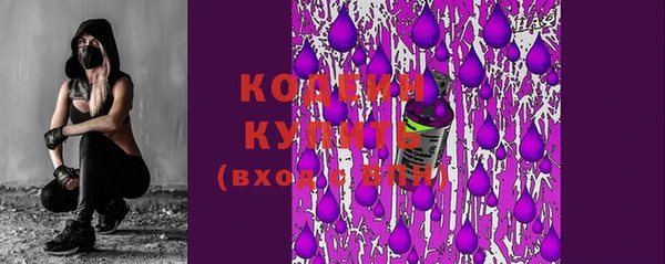 меф VHQ Пересвет