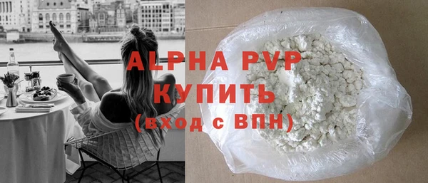 гидропоника Переславль-Залесский