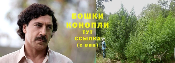 меф VHQ Пересвет