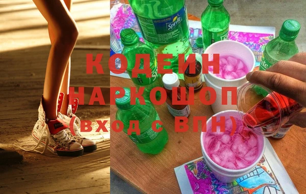меф VHQ Пересвет