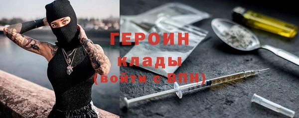 гидропоника Переславль-Залесский