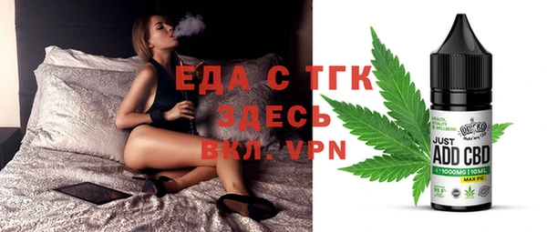 гидропоника Переславль-Залесский