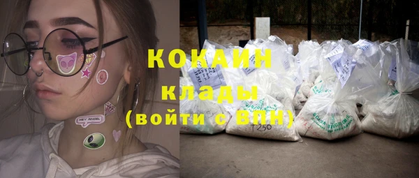 гидропоника Переславль-Залесский