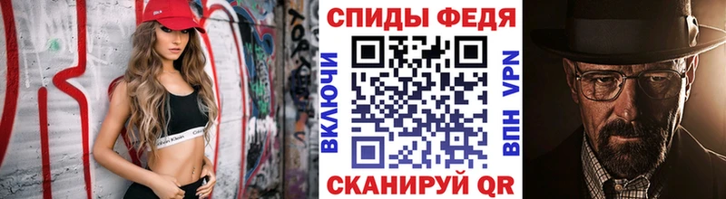 Первитин витя  Солигалич 