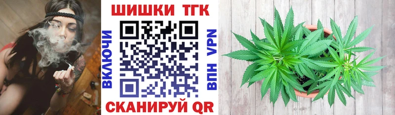 Бошки Шишки AK-47  Солигалич 